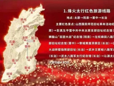 苏州传承红色基因牢记初心使命助推甘肃经济社会高质量发展