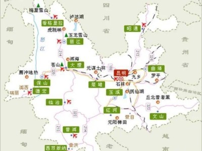 苏州鸡足山之旅：从昆明出发，探寻自然之美