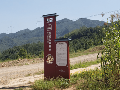 苏州河南大部分景区标志的作用是什么？天地智远标识