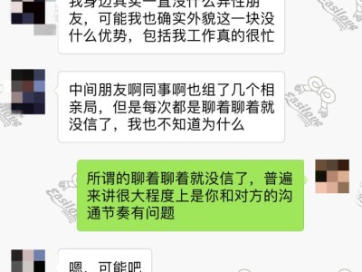 苏州19个上海高端商务模特猫步的动作要领