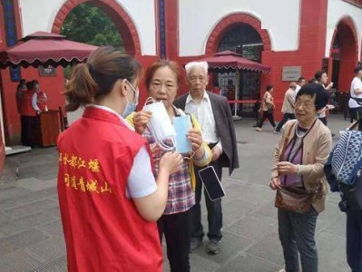 苏州响沙湾旅游景区服务质量评价分析模型进行实证研究